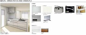 シャーメゾンエグゼクティブ東福原 0101 ｜ 鳥取県米子市東福原１丁目5-9（賃貸マンション1LDK・1階・54.75㎡） その9