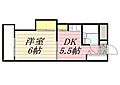 ブルーリーフ・K4階5.3万円