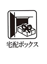 グレイスコート 00201 ｜ 東京都練馬区南田中１丁目4-8（賃貸アパート1K・2階・25.47㎡） その15