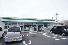 ラ・ジュネス　Ａ 00201 ｜ 茨城県水戸市元吉田町1339-4（賃貸アパート1LDK・2階・58.75㎡） その15