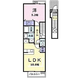 JR東海道本線 富士川駅 バス5分 富士川橋下車 徒歩9分