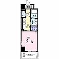 サンリットOKA5階5.5万円