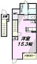 東京都八王子市館町1280-1（賃貸アパート1R・2階・40.80㎡） その2