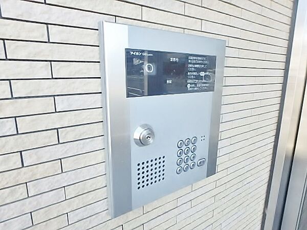 メゾン大塚 501｜東京都八王子市大塚(賃貸マンション1K・5階・26.70㎡)の写真 その18