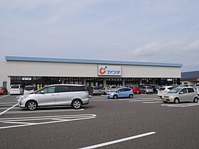 メゾンメール 201 ｜ 新潟県新潟市東区大形本町１丁目10-24（賃貸アパート1R・2階・16.10㎡） その28