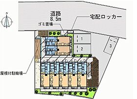 神奈川県横浜市青葉区すみよし台5-9（賃貸アパート1K・2階・19.87㎡） その22