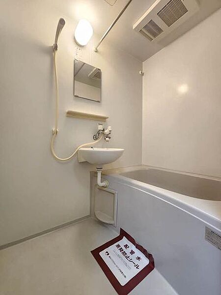 apartment 福島県白河市新白河２丁目29-4
新白河の賃貸情報を見る
物件地図