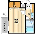 ライオンズマンション新子安第210階5.0万円
