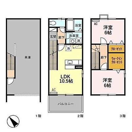 セジュールひまわり_間取り_0