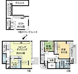 アルテミス南麻布 7階2LDKの間取り