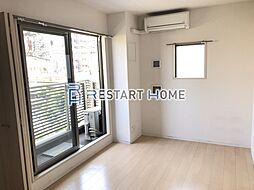 ざ・してぃ神戸元町 3階ワンルームのリビング/ダイニング