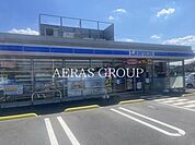 ローソン 川島上伊草店 700m