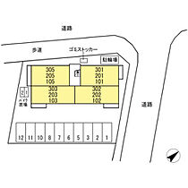 MiwastageIII  ｜ 東京都足立区加賀２丁目（賃貸アパート2LDK・3階・54.35㎡） その22