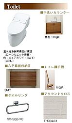 部屋画像_その他