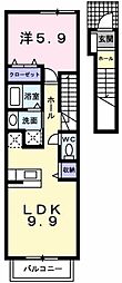はる・る曙A棟 1LDKの間取図画像