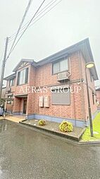 相原ヒルズ つつじ