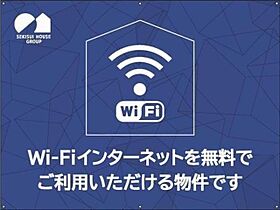 浦和美園ローカス 00303 ｜ 埼玉県さいたま市緑区大字中野田5-1（賃貸マンション1LDK・3階・51.52㎡） その10