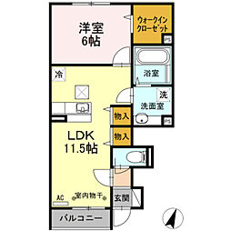 ボンジュール相模大野A 1階1LDKの間取り