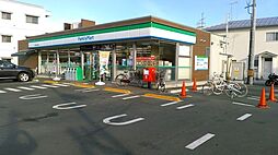 メゾン・サンリット