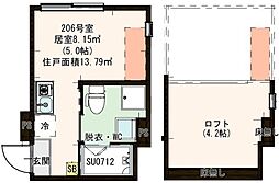 こぐまヴィラ旭丘 2階ワンルームの間取り
