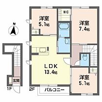 リオ・セレッソ　IV 201 ｜ 岩手県奥州市水沢佐倉河字竹林田4-1（賃貸アパート3LDK・2階・66.70㎡） その2