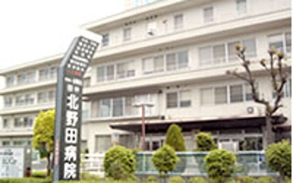 画像23:北野田病院 1051m