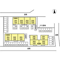 Ｚｅｎ　壱番館  ｜ 香川県高松市伏石町（賃貸アパート2LDK・2階・62.73㎡） その20