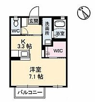 メゾン・ド・ロズ A0206 ｜ 鳥取県鳥取市覚寺72-10（賃貸アパート1K・2階・30.30㎡） その2