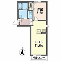 ヴェル　ボンヌ　ウェスト　壱番館 A201 ｜ 山形県米沢市御廟２丁目1-10（賃貸アパート1LDK・2階・40.42㎡） その2