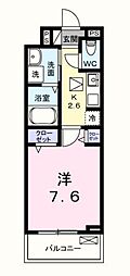 エコー 1Kの間取図画像