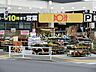 周辺：ドイト東久留米店 686m