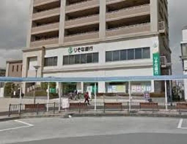 画像15:りそな銀行金剛支店 720m