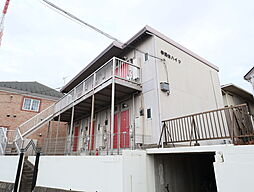 🉐敷金礼金0円！🉐学園台ハイツ