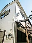 東京都足立区千住大川町38-5：物件画像／アエラス松戸店 （株式会社アエラス）