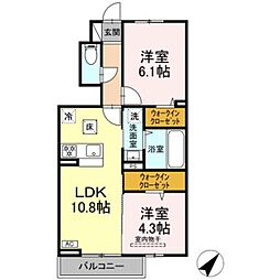 JR横浜線 相模原駅 徒歩11分