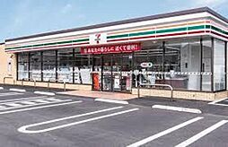 セブンイレブン神戸西元町店 286m