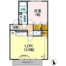 アミティエ 1LDKの間取図画像