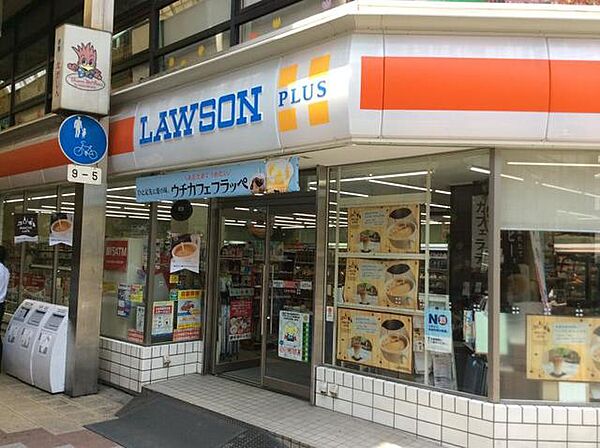 画像28:ローソン堺北瓦町一丁店 415m