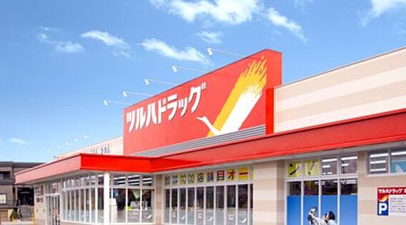 モントレー若宮B_周辺_13