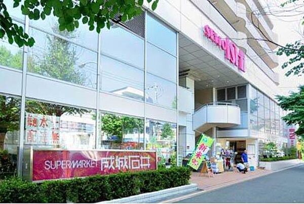S-FORT横浜青葉台