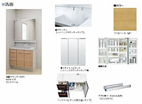 Ｐｒｅｍｉａｓ　Ｋ　室見 A0101 ｜ 福岡県福岡市早良区室見２丁目14-25（賃貸マンション1LDK・1階・45.62㎡） その9