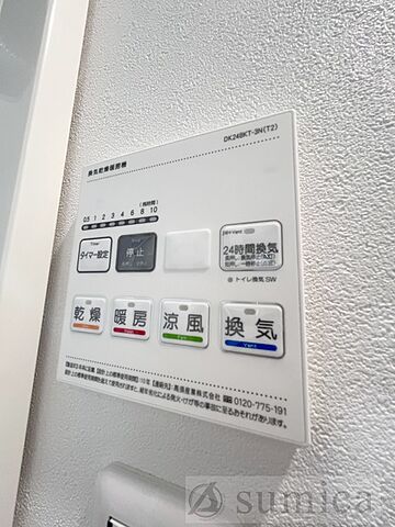 浴室