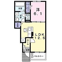 神奈川県横浜市旭区中尾１丁目21（賃貸アパート1LDK・1階・44.20㎡） その2