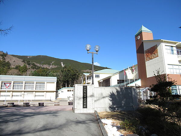 画像7:小山町立須走中学校 442m