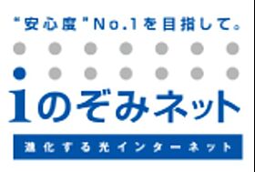 ボヌールＣ 00102 ｜ 茨城県古河市大山1734-17（賃貸アパート1LDK・1階・43.98㎡） その5