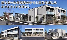 Ｖｉｌｌａ　金木犀 00101 ｜ 茨城県古河市上辺見2898（賃貸アパート2LDK・1階・74.16㎡） その1