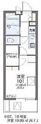 レオパレスソフィア壱番館 1Kの間取図画像