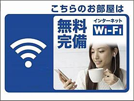 シャーメゾンガーデンズ幸町 0101 ｜ 新潟県新潟市中央区幸町11-22（賃貸マンション3LDK・1階・84.61㎡） その7