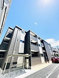 わいわいハウス平野