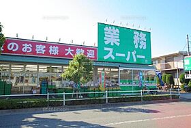 東京都町田市本町田218-1（賃貸アパート1LDK・1階・44.18㎡） その21